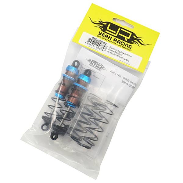 Yeah Racing BBG-0080BU Aluminum Big Bore Go 80mm Damper Set 2pcs