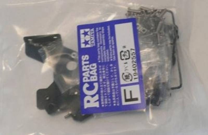 Tamiya 19402557 Metal Parts Bag F For 56335 Actros