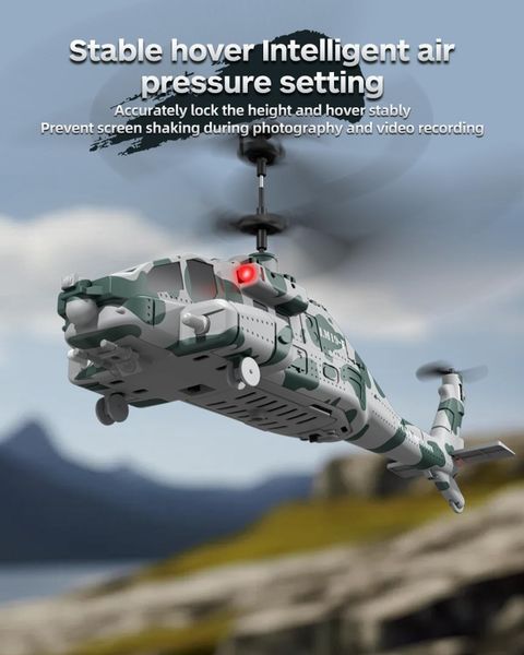 LMRC LM19-F Apache Helikopter - Komplett